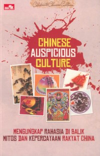 Chinese Auspicious Culture